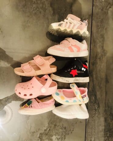 купить бу шкаф для одежды: 18-22 olcu — 2