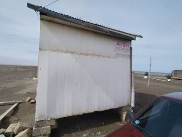 сушилка для фруктов купить в баку: Salam, bagçın,heyətyanı torpag üçün, nəzəratçilər üçün, tam təmirli — 8