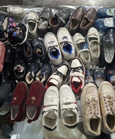 uşaqlar üçün yun qış ayaqqabıları: Gördüyünüz bütün ayaqqabılar 5 azn — 1