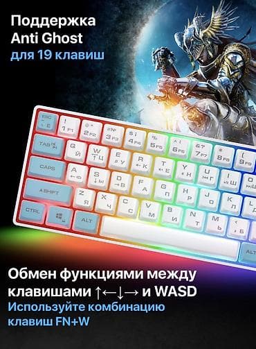 klavyaturalar: Bezsimli oyun klaviaturası – PRO Series - 68 düyməli, kompak tənqiləs — 5