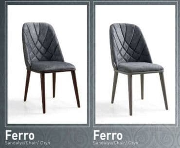 Lincoln: Для гостиной, Новый, цвет - Серый Стул — 1