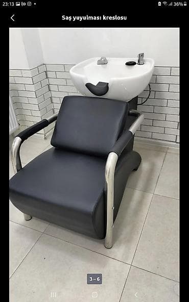 Салонные, медицинские кресла: Новый, Кресло для мойки головы — 1