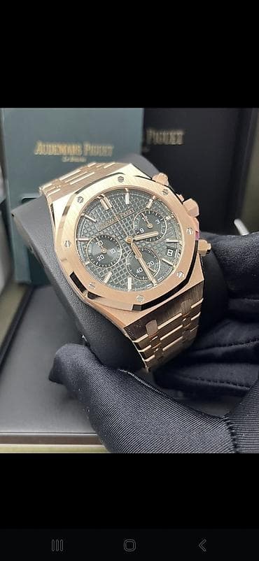 audemars piguet saat: Qol saatı, Audermars Piguet, rəng - Qızılı — 3