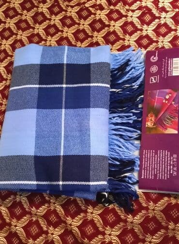 Yeni rəng - Mavi Yun Pled, Ünvandan götürmə