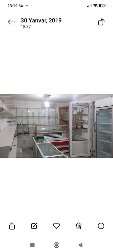 аренда помещение под кафе: Hazır obyekt və çöl tərəf ( giriş hissəsində) meyvə tərəvəz üçün 10m2 — 3