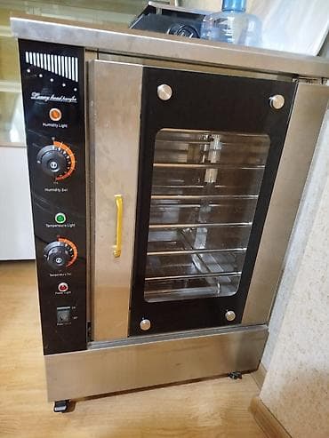 Maya aparatının satışı. - Qiymət: 350 AZN - Ünvan: Yasamal -