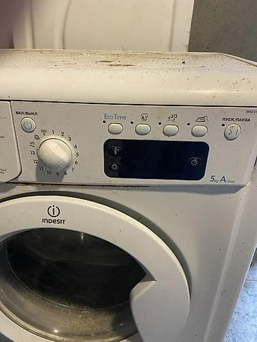 indesit ds 4160 s: Indesit önyükləməli paltaryuyan maşın - Yük tutumu: 5 kq - Enerji — 3