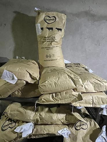 yumurta papaqlari: Belarus istehsali quru süd 25 kq kiselerde, yağlılıq 1.5% Qiymet 148 — 2