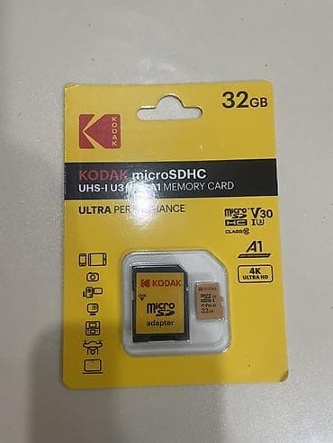 33w adapter: Kodak microSD yaddaş kartları – Ultra Performance seriyası Məhsul — 2