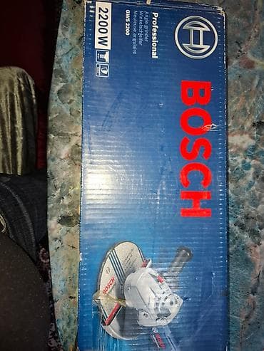 bosch lazer urvin: Bosch Professional elektrik alətləri dəsti 1) Dairəvi mişar – Bosch — 3