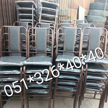 deri parça: Stul stol stol stul Stul stol stol stul Stullar stollar stullar Stol — 4