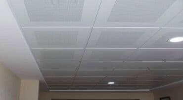 sadə asma tavanlar: Asma tavan, Suyadavamlı — 1