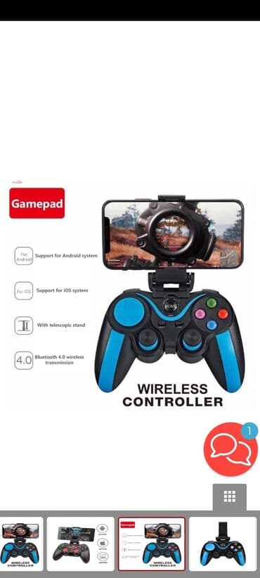 Smartfonlar üçün nəzərdə tutulmuş bu simsiz oyun pultu istifadəçilərə