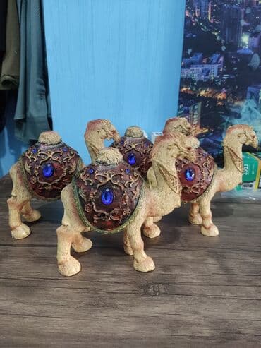 Fiqur, rəng - Qəhvəyi