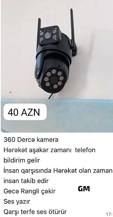 philips xenium 9@9s: İki linzalı bu ağıllı kamera müxtəlif ssenarilər üçün uyğun — 5