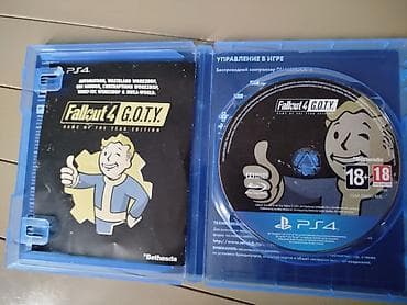 borderlands 3: Qarışıq janr — 6