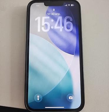 dubayda iphone 14 pro max: IPhone 14, 128 GB, Qara, Face ID — 2