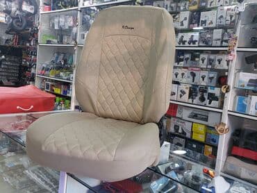 sukan uzluyu: Oturacaq uzluyu A041 Bundan başqa HƏR NÖV AVTOMOBİL AKSESSUARLARININ — 1