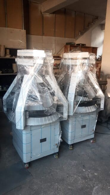 semicka aparati: Türkiyə, Zəmanətlə — 2