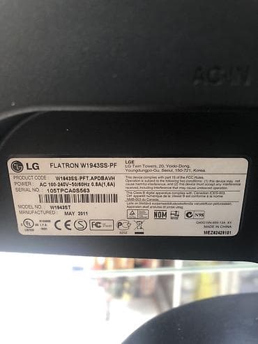 Monitorlar: LG Flatron W1943SS-PF monitor - Ekran ölçüsü: 19 düym (geniş format) — 3
