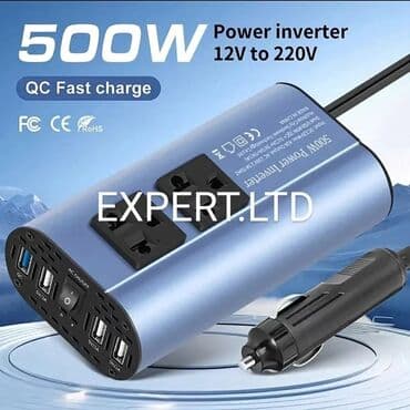 12V və 24V-işləyən LCD ekranlì invertorlar satılır. İnvertorları bütün