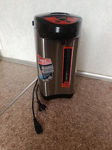 Termopot Hoffmann, 6 l, İşlənmiş