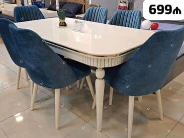 Словари: Yemək dəsti – müxtəlif modellər 1) Model 1: 6 nəfərlik dəst - Rəng — 2