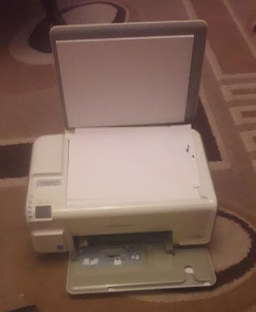 Tezedi etyac olmadiqna satram — 1