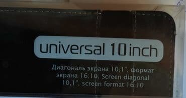 cxollar: Planşet 10 üçün çexol Universal Rusiyadan alınıb. Istifadə olunmayıb — 5