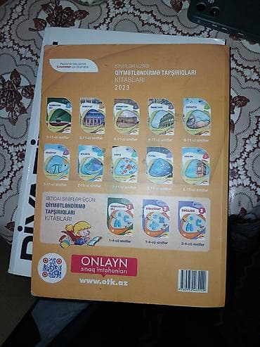 guven informatika test pdf: Ədəbiyyat 5-ci sinif, 2023 il — 2