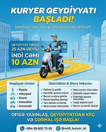 coban is: Moto-kuryer tələb olunur, Gündəlik ödəniş, Təcrübəsiz — 1