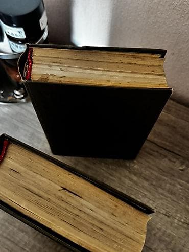 Другие книги и журналы: Aleksandr Dumanın “Qraf Monte-Kristo” romanı – 2 cildlik nəşr - Dil — 4