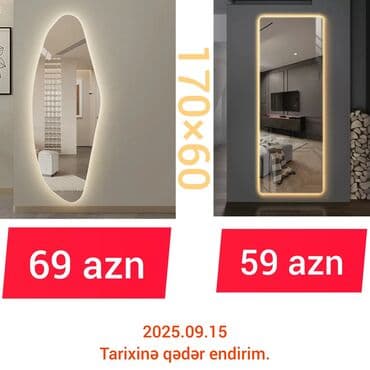 işiqlı güzgü: Güzgü Divar üçün, Arxa işıqlı — 1