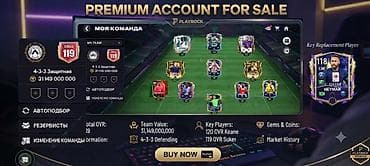 epl voyc 8: FIFA Mobile hesabı – güclü klub və yüksək ümumi reytinq💠💠💠 70 lvl — 2