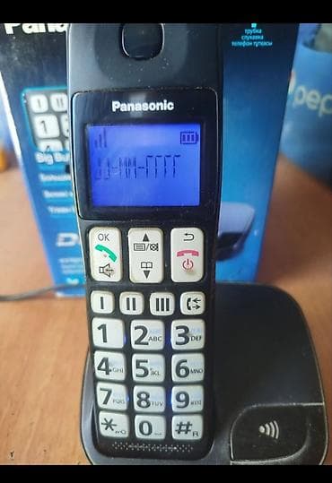 Stasionar telefon Panasonic, Simsiz — 3