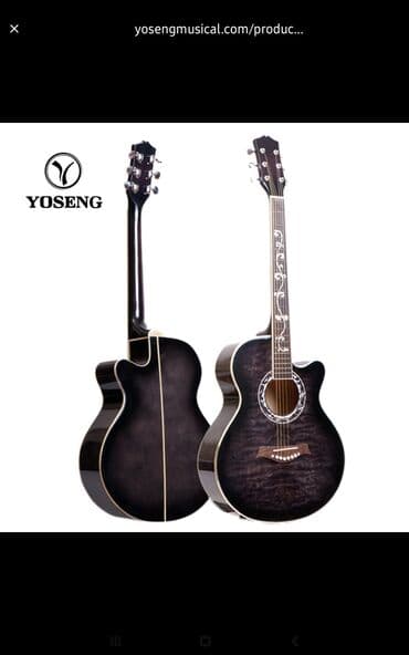 gitara: Akustik gitara, 6 sim, Yeni, Pulsuz çatdırılma — 1