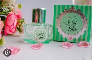 narkotik parfüm: Bənövşə və maqnoliyanın zərif çiçək motivləri yay, qayğısız — 1