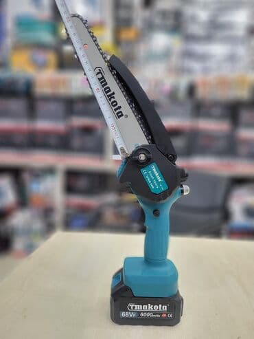 disk mişar: Motopila, benzopila Pulsuz çatdırılma, Rayonlara çatdırılma — 1