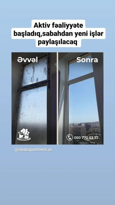 w210 qapi: Təmizlik | Ofislər, Mənzillər, Evlər | Gündəlik təmizlik, Təmirdən sonra təmizlik, Pəncərələrin, fasadların yuyulması — 7