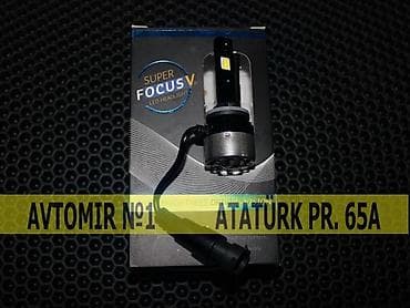 FOCUS LED 880 🚙🚒 Ünvana və Bölgələrə ödənişli çatdırılma 💳BIRKART və — 1