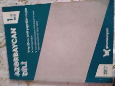 azərbaycan dili iş dəftəri 6 ci sinif: 4 manata verirəm,içi təzədi — 1