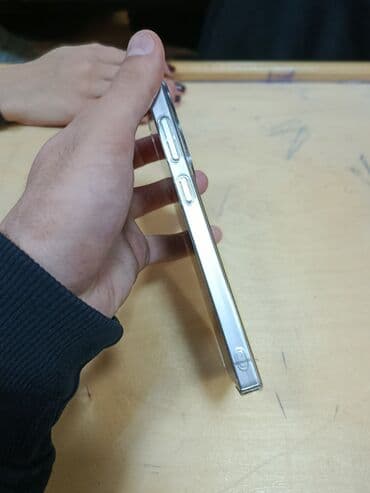 samsung galaxy s4 al: Samsung S25 Ultra, 256 GB, rəng - Gümüşü — 4