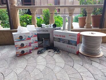 canon 1300d qiymeti: Kamera sistemleri Hər növ Kamera sistemlərinin satışı — 5