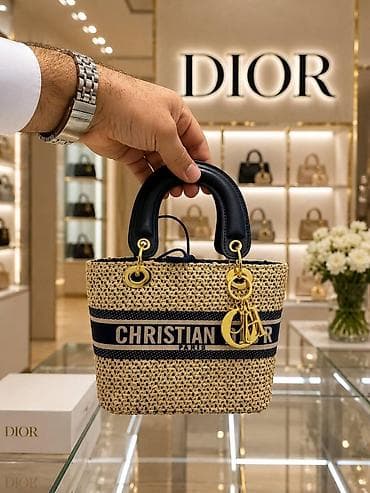 525 prob qizil: Əl çantası, Dior — 2