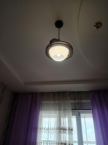 soyuducu satisi: Tecili satlır — 2