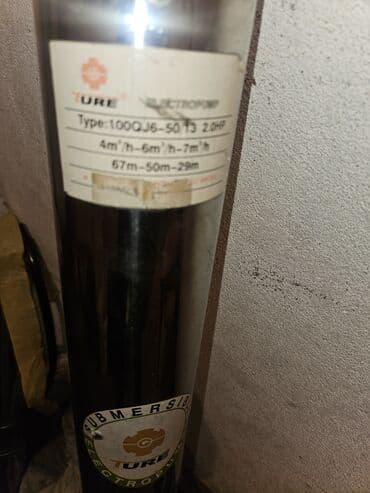 bak temiri: Nasos, Quyu üçün, quraşdırılma Sualtı — 2