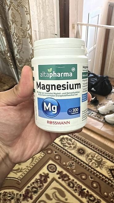 Altapharma Magnesium – qida əlavəsi Almaniyadan gətirmişəm — 1