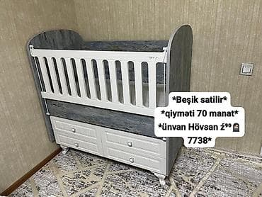 Beşiklər: Oğlan və qız üçün, Dördbucaq, Beşik, Matrassız, Yellənmə mexanizmsiz — 1