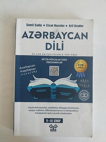 Digər: Hədəf Azərbaycan dili qayda kitabı yenidir içi yazılı deyil — 1