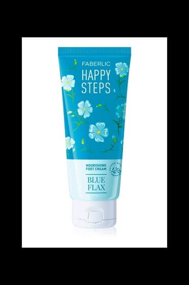 əl və ayaq ucun kremlər yağlar maskalar: Ayaq Kremləri Hər Biri 70 ml - 3 azn Şəkilləri Çevirərək Baxa — 3